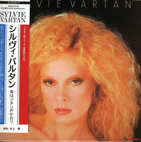 Sylvie Vartan - Ca Va Mal