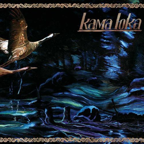 Kama Loka - Kama Loka