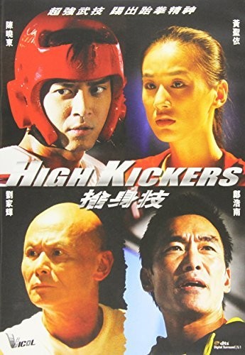 High Kickers