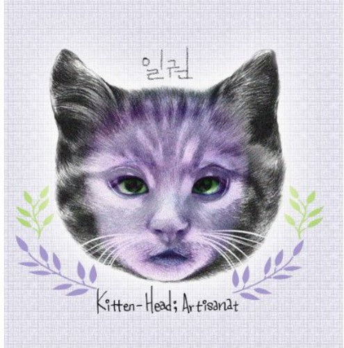 Ilgwon - Kitten-Head: Artisanat Mini Album