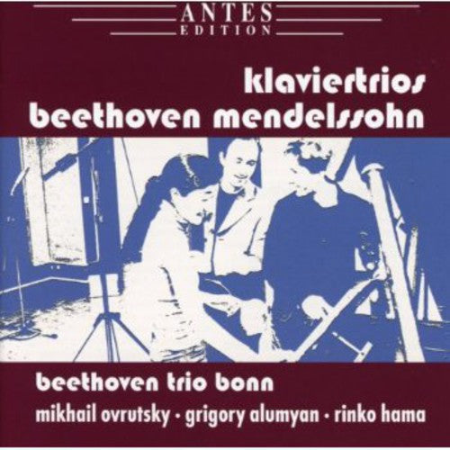 Beethoven/ Ovrutsky/ Alumyan/ Hama - Piano Trios