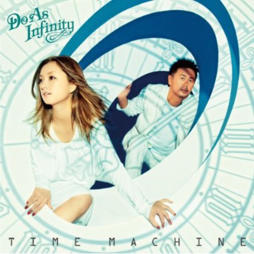 Do as Infinity - Time Machine