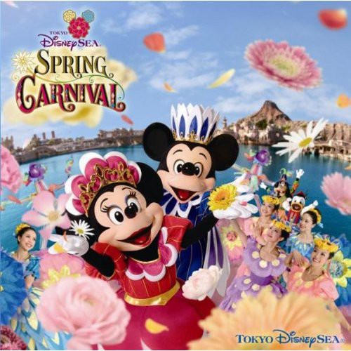 Spring Carnival 2008/ O.S.T. - Spring Carnival 2008 (Original Soundtrack)