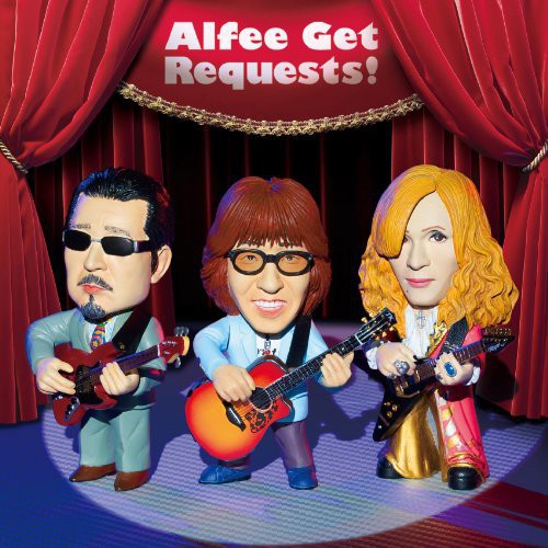 Alfee - Get Requests