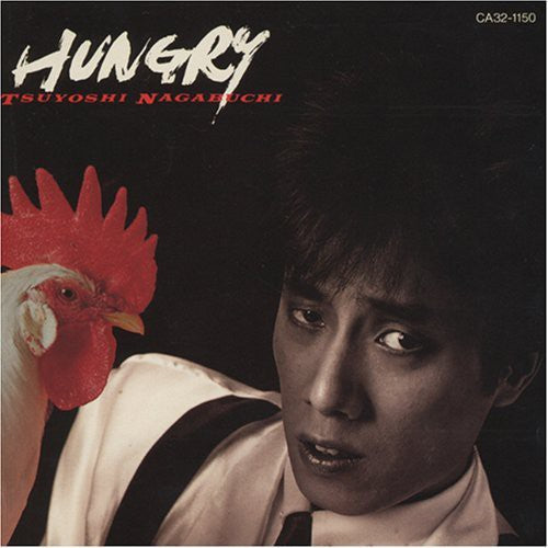 Tsuyoshi Nagabuchi - Hungry