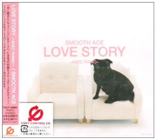 Smooth Ace - Love Story / Avec Piano