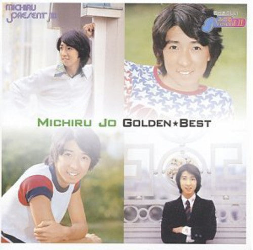 Michiru Jo - Golden Best Series