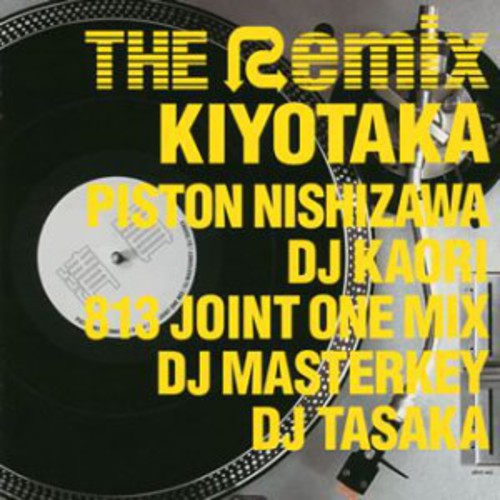 Kiyotaka - Remix Album