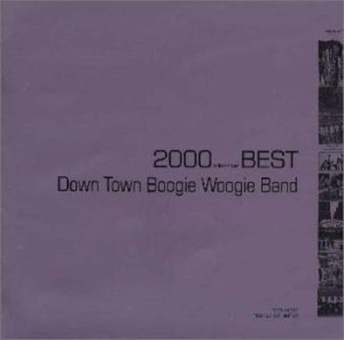 Downtown B-W Band - 2000 Best