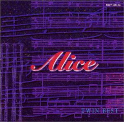 Alice - Twin Best