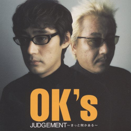 Oks - Judgement