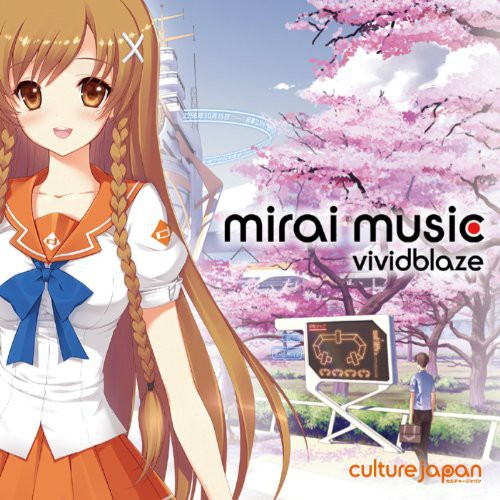 Vividblaze - Mirai Music