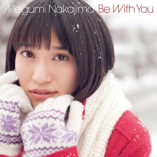 Megumi Nakajima - Be with You