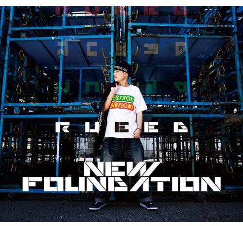 Rueed - New Foundation