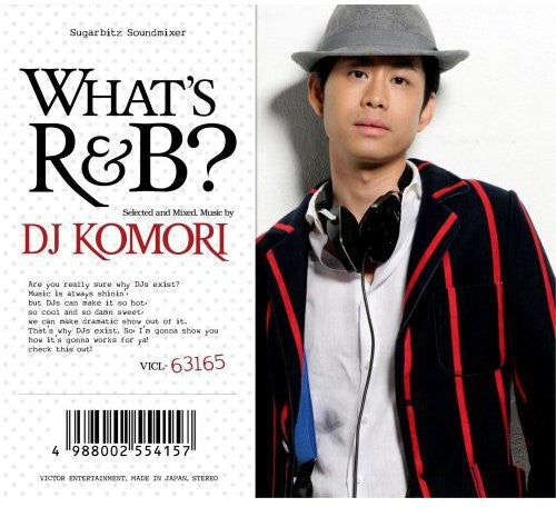 DJ Komori - What's R&B