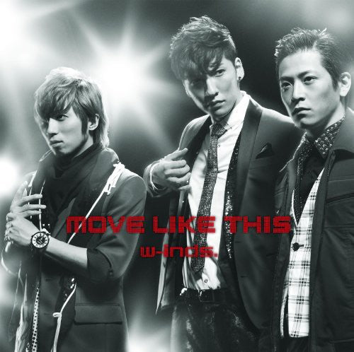 W-inds - Move Like This