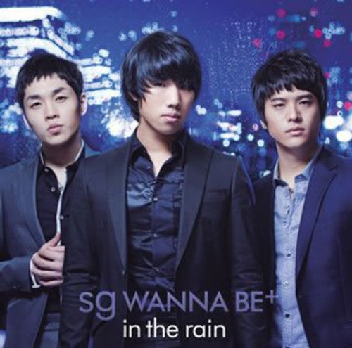 SG Wanna Be - In the Rain (Limited Edition)