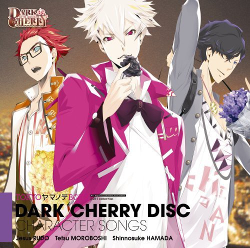 Tokyo Yamanote Boys - Dark Cherry Disc: Character Song