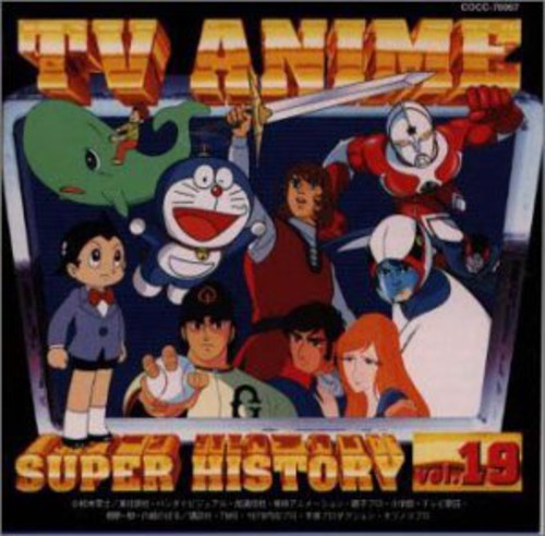 TV Anime History 19/ Various - TV Anime History 19 / Various