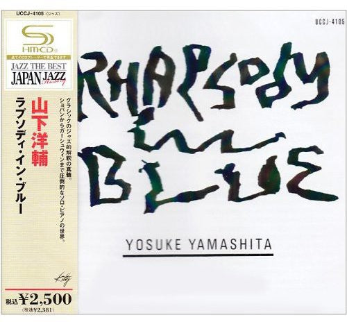 Yosuke Yamashita - Rhapsody in Blue