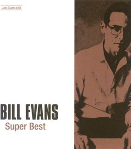 Bill Evans - Jazz Giants - Super Best