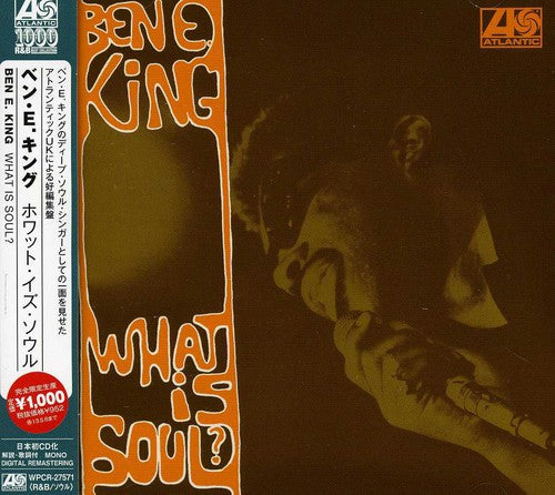 Ben King E - What Is Soul