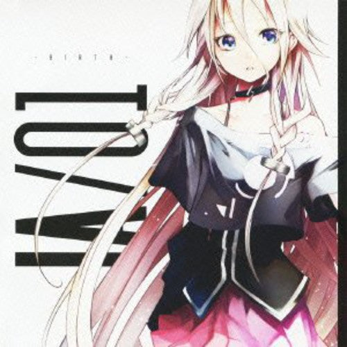 Ia - Ia01: Birth