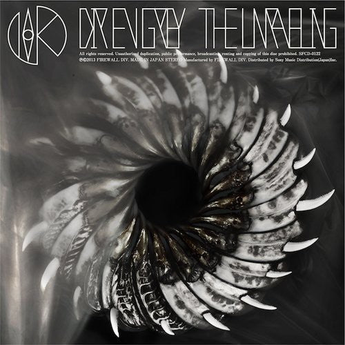 Dir en Grey - Unraveling