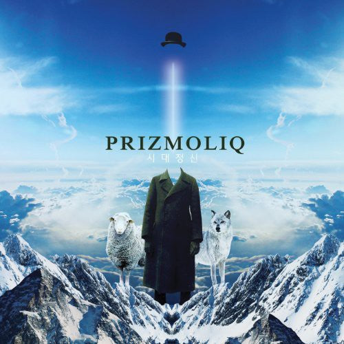 Prizmoliq - Spirit of the Times