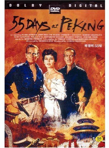 55 Days at Peking