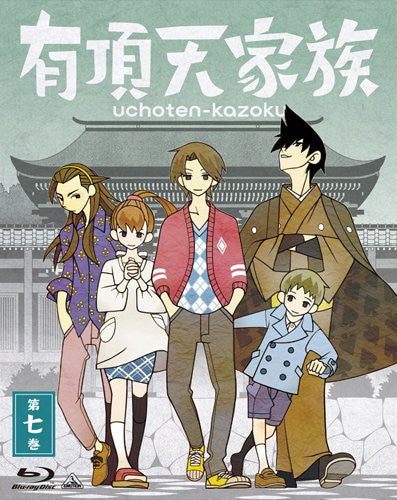 Uchoten-Kazoku, Volume 7