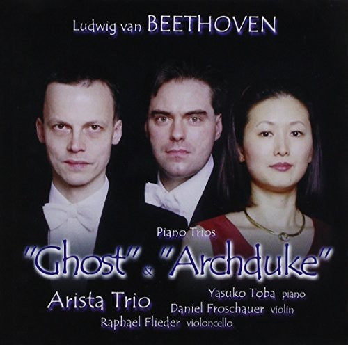 Beethoven: Piano Trios - Beethoven: Piano Trios