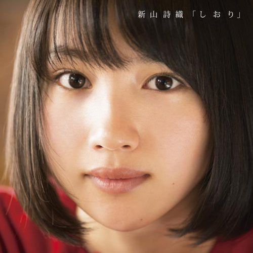 Niiyama Shiori - Shiori