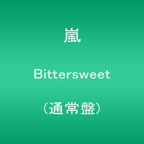 Arashi - Bittersweet