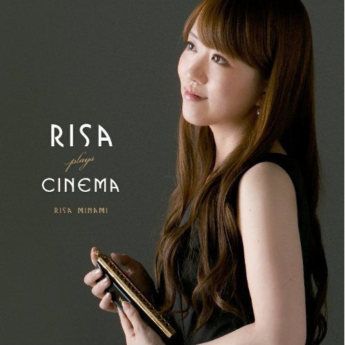 Risa Minami - Risa Plays Cinema