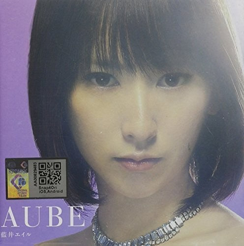 Aoi - Aube