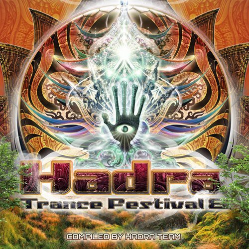 Hadra Trance Festival 8/ Various - Hadra Trance Festival 8 / Various