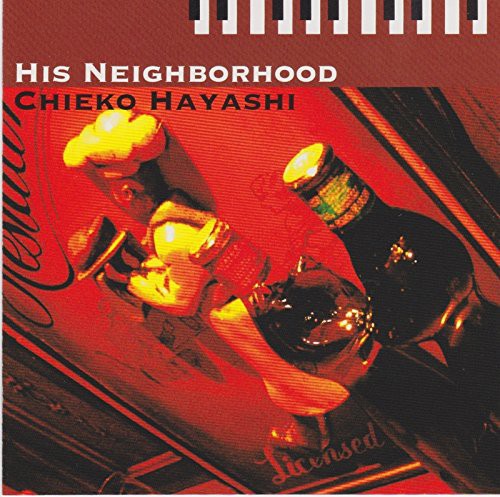 Chieko Hayashi - His Neighborhood