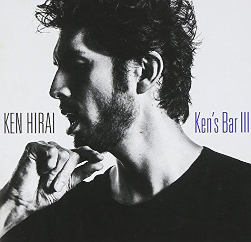 Ken Hirai - Bar