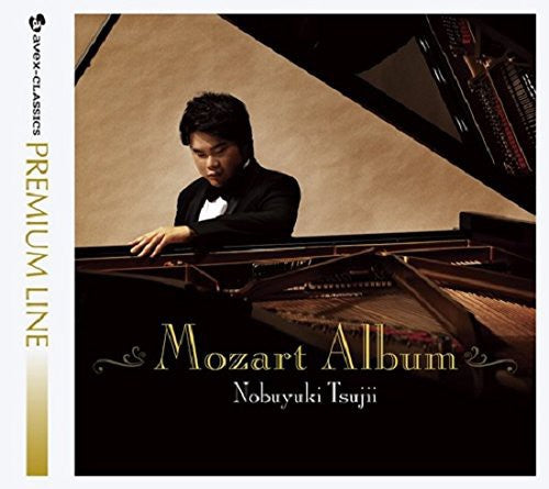 Nobuyuki Tsujii - Mozart Album