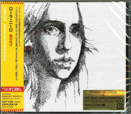 Laura Nyro - Christmas & Beads of Sweat