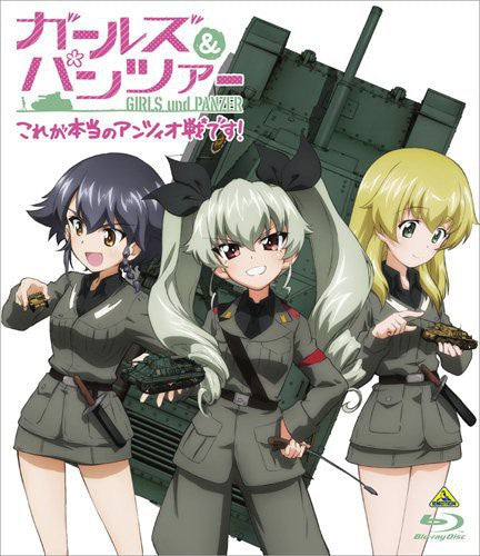 Girls Und Panzer Ova