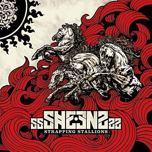 Sssheensss - Strapping Stallions