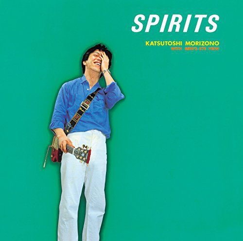 Katsutoshi Morizono - Spirits