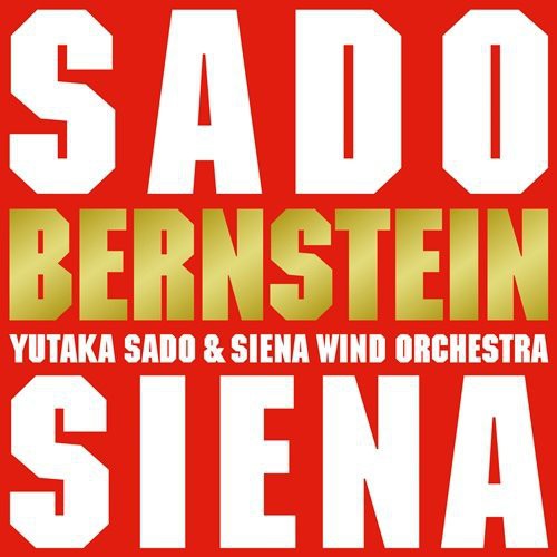 Yutaka Sado - Barnstein on Brass