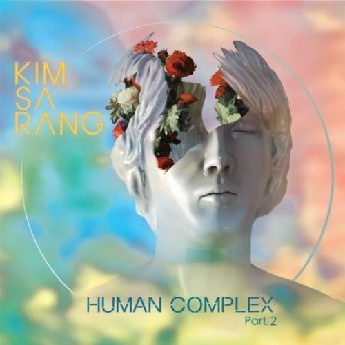 Sa Kim Rang - Human Complex 4 Part.2