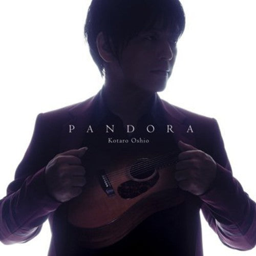 Oshio Kotaro - Pandora