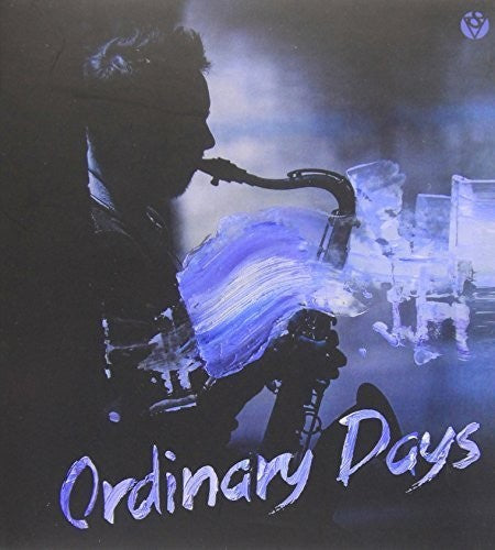 Hyun Shin Pil - Ordinary Days 2