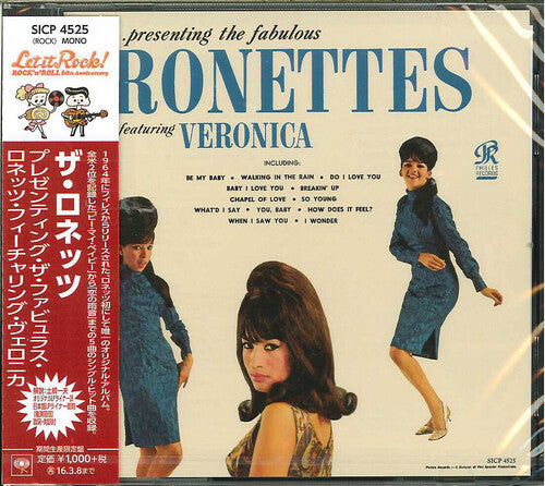 Ronettes - Presenting the Fabulous Ronettes