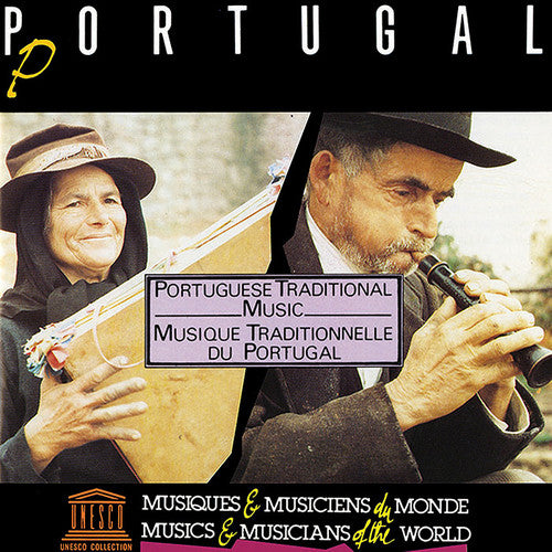 Portugal: Portuguese Traditional Music/ Various - Portugal: Portuguese Traditional Music